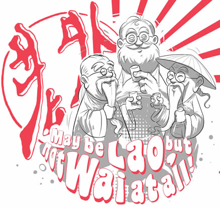 Laowai - may be lao but not wai at all